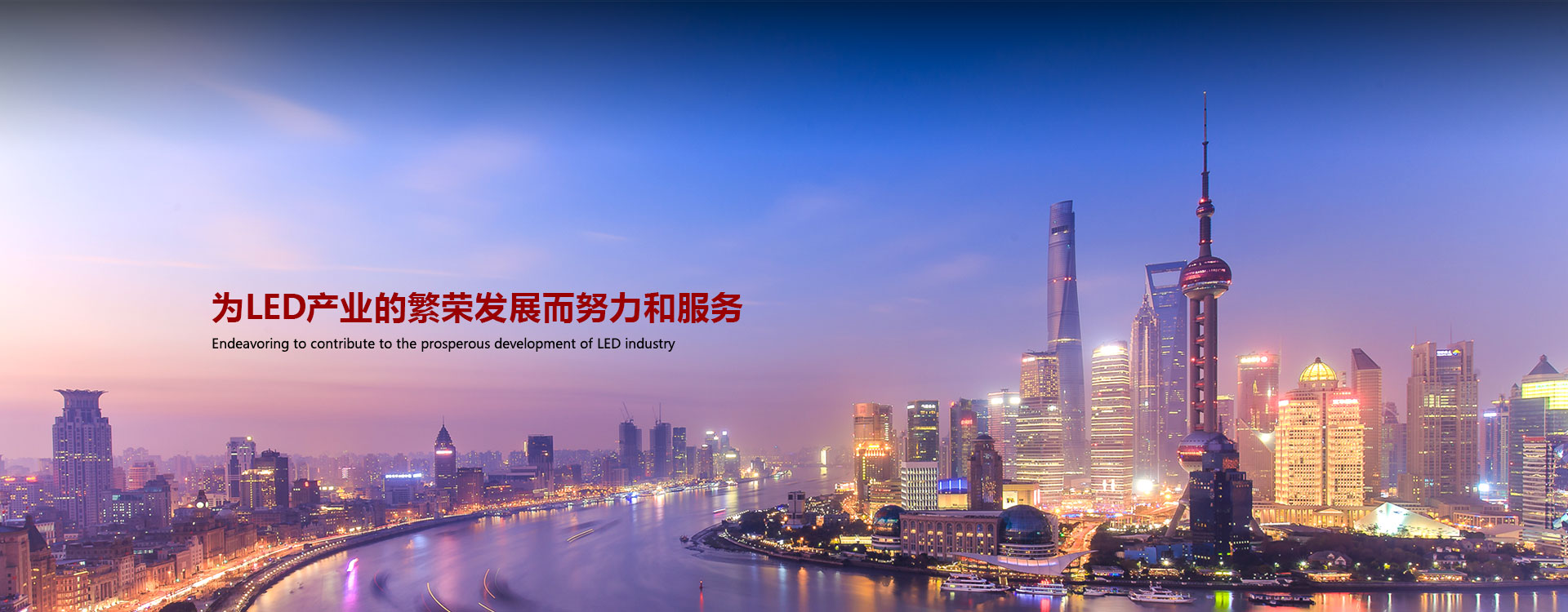 28圈-28圈平台官方网站-相信品牌的力量