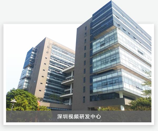 28圈-28圈平台官方网站-相信品牌的力量