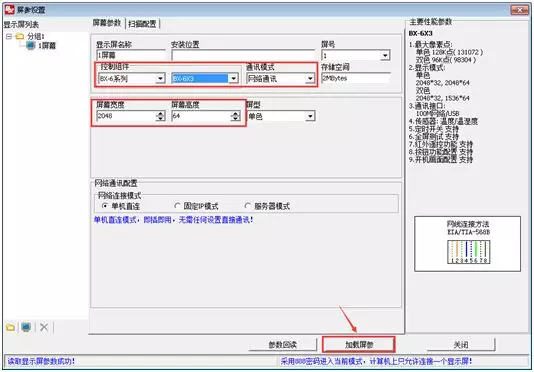201808070536582461 28圈-28圈平台官方网站-相信品牌的力量