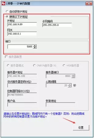 201808070537419534 28圈-28圈平台官方网站-相信品牌的力量