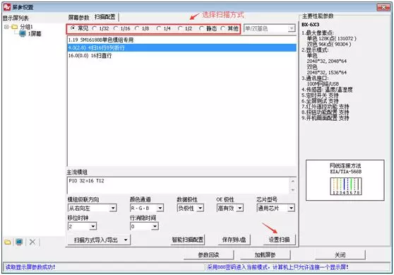 201808070538378630 28圈-28圈平台官方网站-相信品牌的力量
