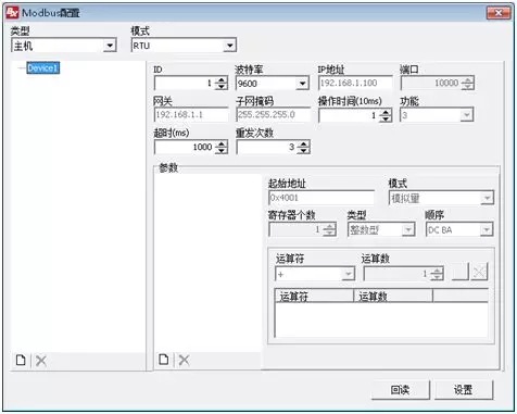201808070543528952 28圈-28圈平台官方网站-相信品牌的力量