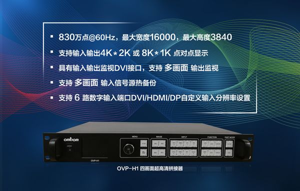 201808070607213932 28圈-28圈平台官方网站-相信品牌的力量