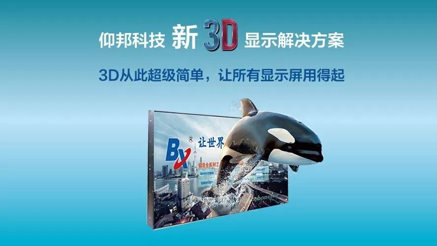 201808070633127114 28圈-28圈平台官方网站-相信品牌的力量