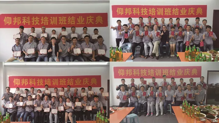 28圈-28圈平台官方网站-相信品牌的力量