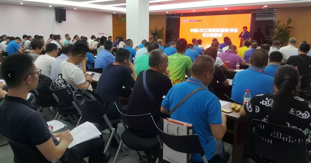 201809251515374927 28圈-28圈平台官方网站-相信品牌的力量