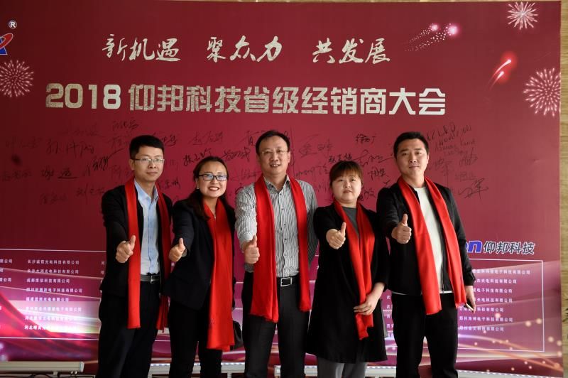 28圈-28圈平台官方网站-相信品牌的力量