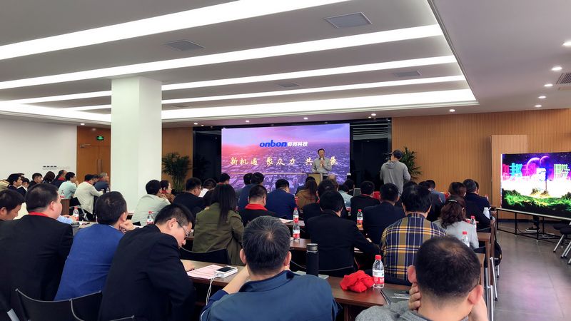 28圈-28圈平台官方网站-相信品牌的力量