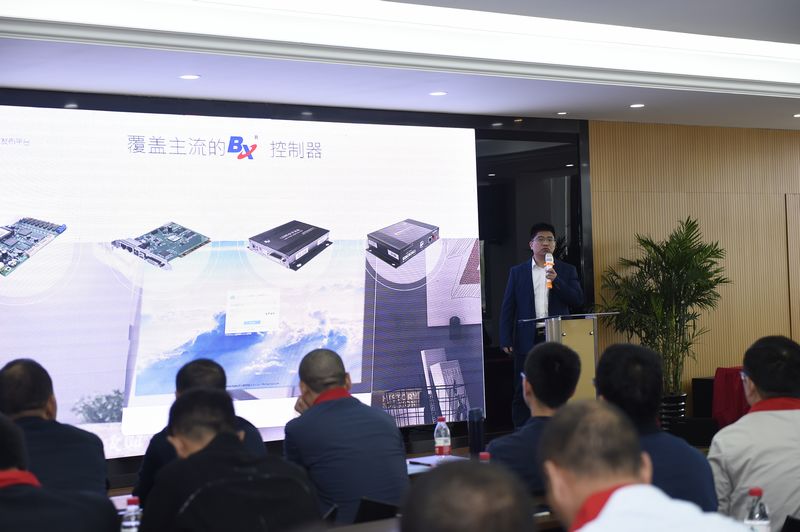 28圈-28圈平台官方网站-相信品牌的力量