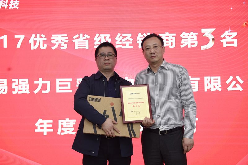 28圈-28圈平台官方网站-相信品牌的力量