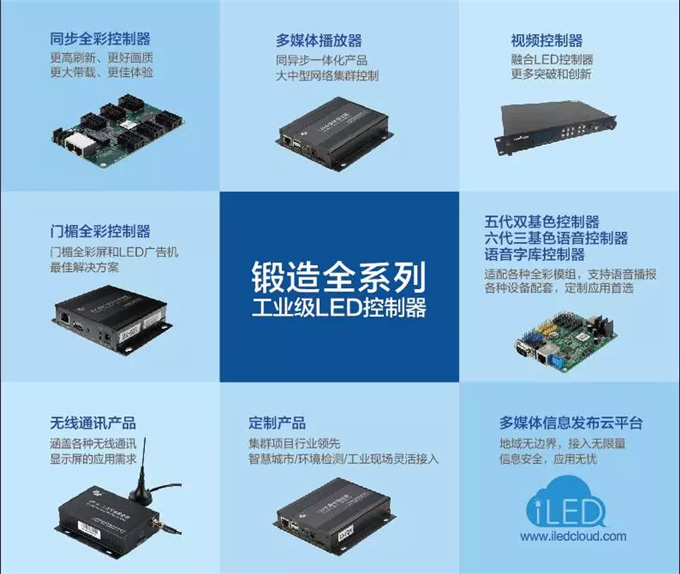 201809291439024614 28圈-28圈平台官方网站-相信品牌的力量
