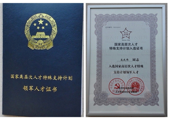 201809291532336679 28圈-28圈平台官方网站-相信品牌的力量