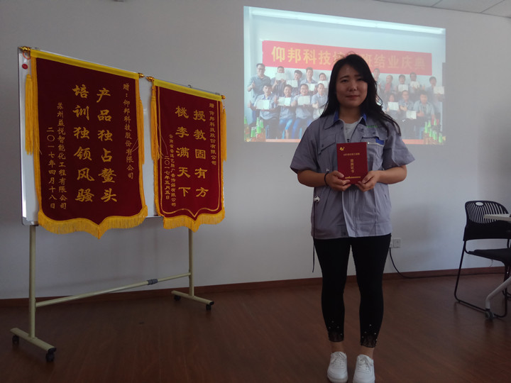 28圈-28圈平台官方网站-相信品牌的力量