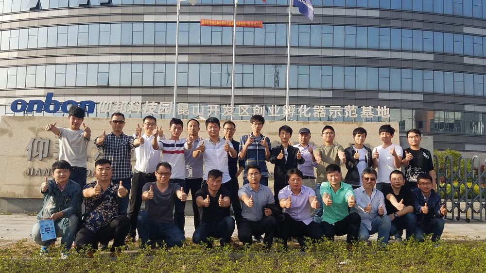 201810081112386686 28圈-28圈平台官方网站-相信品牌的力量