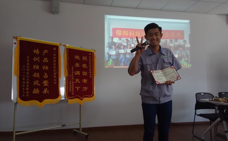 28圈-28圈平台官方网站-相信品牌的力量