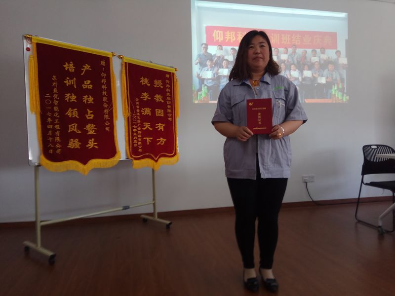 28圈-28圈平台官方网站-相信品牌的力量