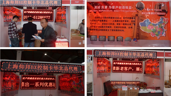 28圈-28圈平台官方网站-相信品牌的力量