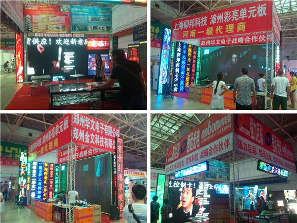 28圈-28圈平台官方网站-相信品牌的力量