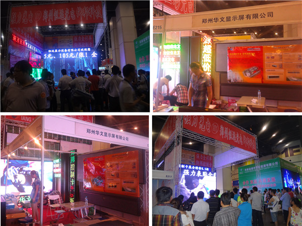 28圈-28圈平台官方网站-相信品牌的力量