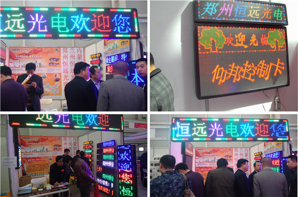 28圈-28圈平台官方网站-相信品牌的力量