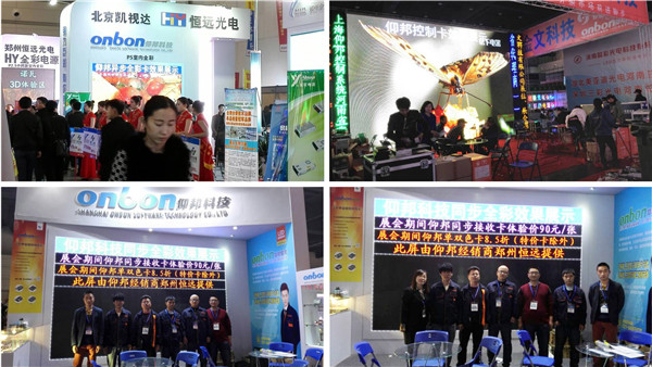 28圈-28圈平台官方网站-相信品牌的力量