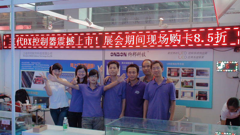 28圈-28圈平台官方网站-相信品牌的力量