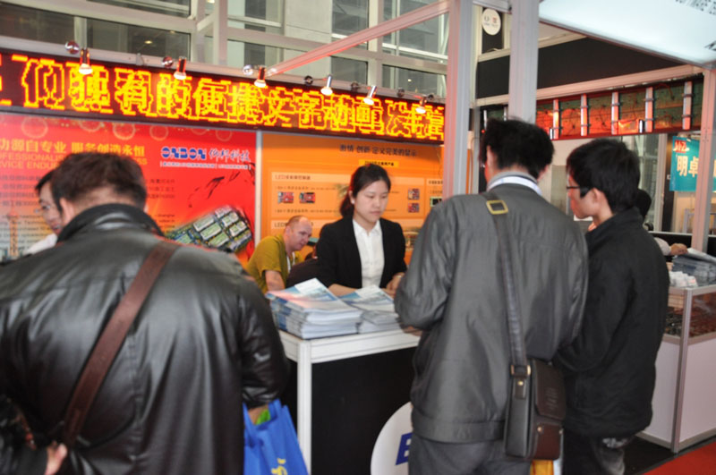28圈-28圈平台官方网站-相信品牌的力量