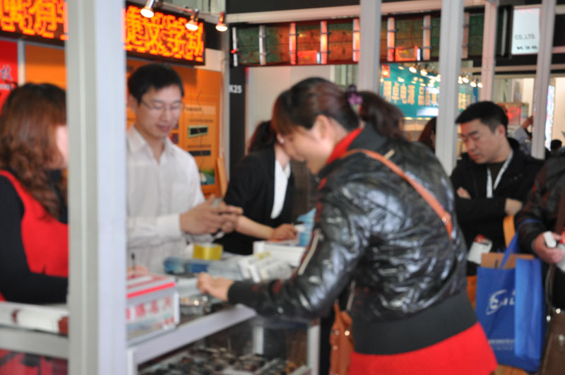 28圈-28圈平台官方网站-相信品牌的力量