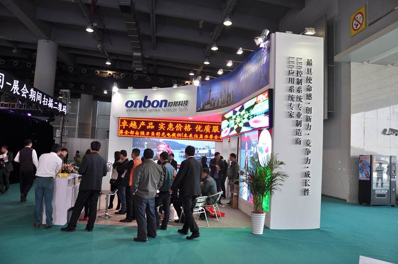 28圈-28圈平台官方网站-相信品牌的力量