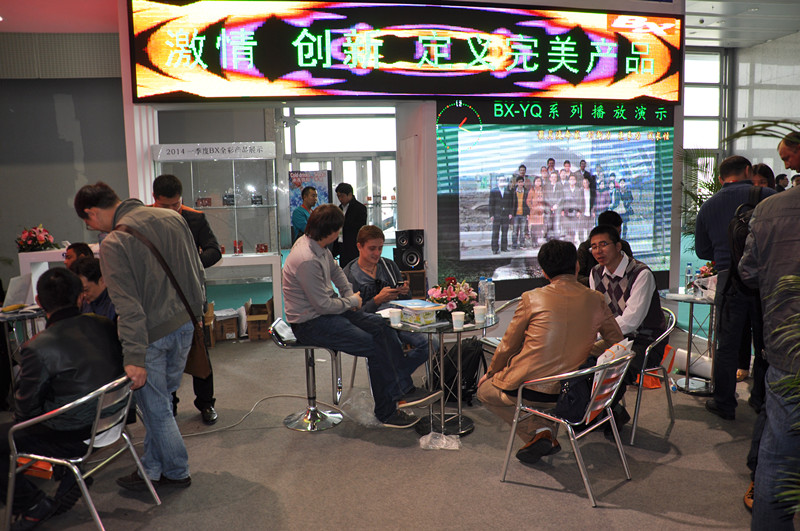 28圈-28圈平台官方网站-相信品牌的力量