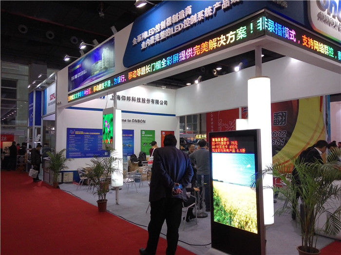 28圈-28圈平台官方网站-相信品牌的力量