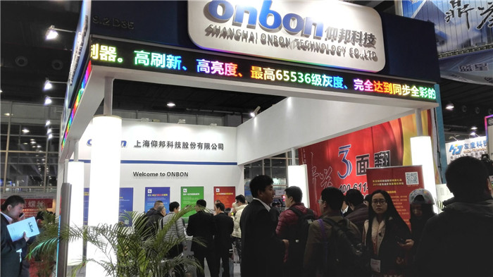 28圈-28圈平台官方网站-相信品牌的力量