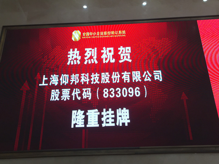 28圈-28圈平台官方网站-相信品牌的力量
