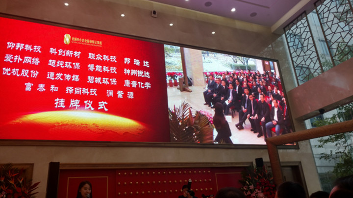 28圈-28圈平台官方网站-相信品牌的力量