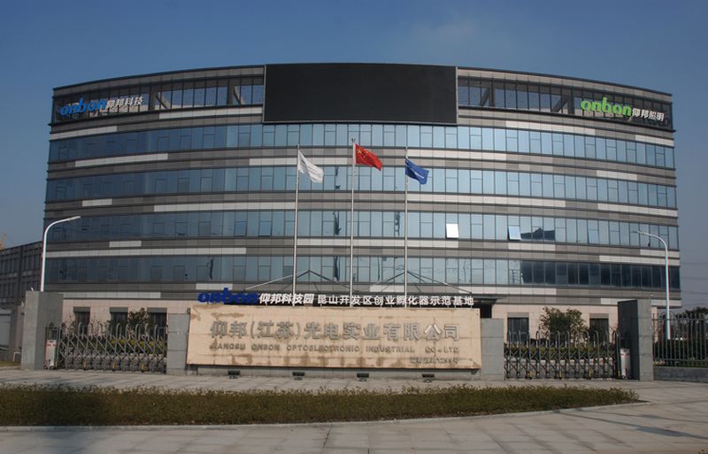 28圈-28圈平台官方网站-相信品牌的力量
