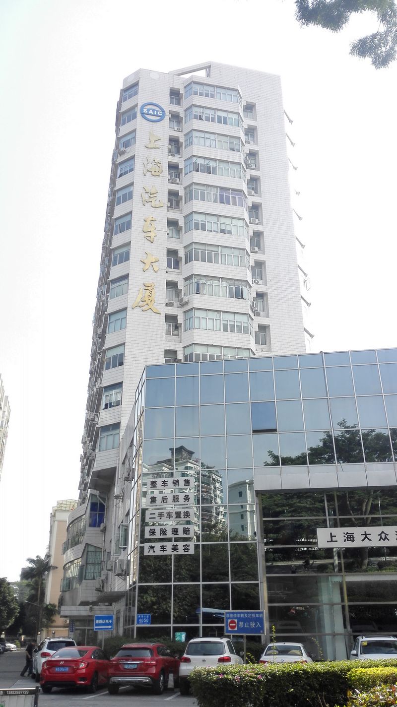 28圈-28圈平台官方网站-相信品牌的力量