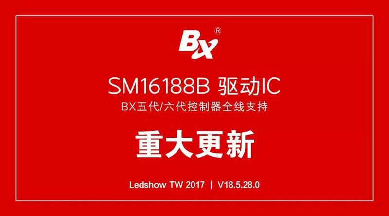 28圈-28圈平台官方网站-相信品牌的力量