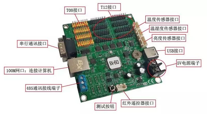 28圈-28圈平台官方网站-相信品牌的力量