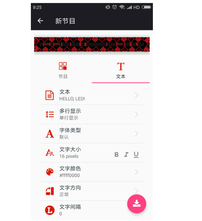 28圈-28圈平台官方网站-相信品牌的力量