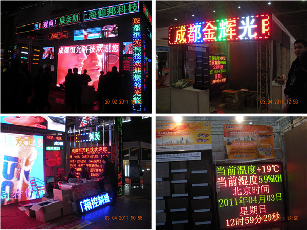 28圈-28圈平台官方网站-相信品牌的力量