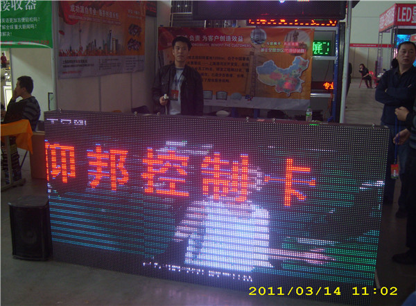 28圈-28圈平台官方网站-相信品牌的力量