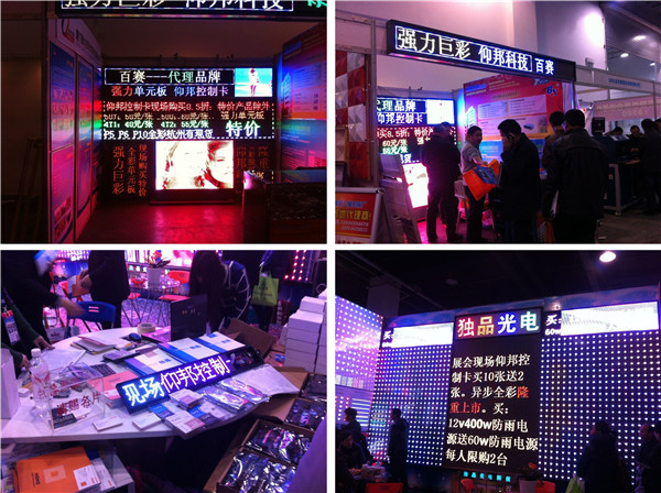 28圈-28圈平台官方网站-相信品牌的力量