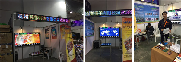 28圈-28圈平台官方网站-相信品牌的力量