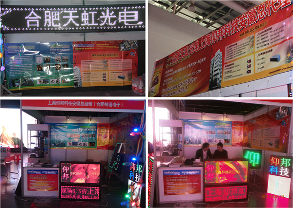 28圈-28圈平台官方网站-相信品牌的力量