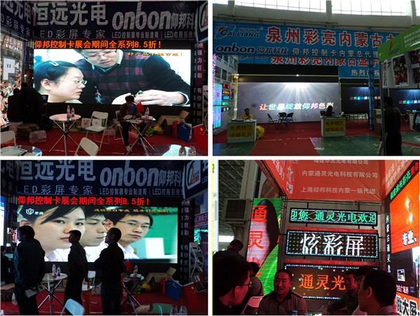 28圈-28圈平台官方网站-相信品牌的力量