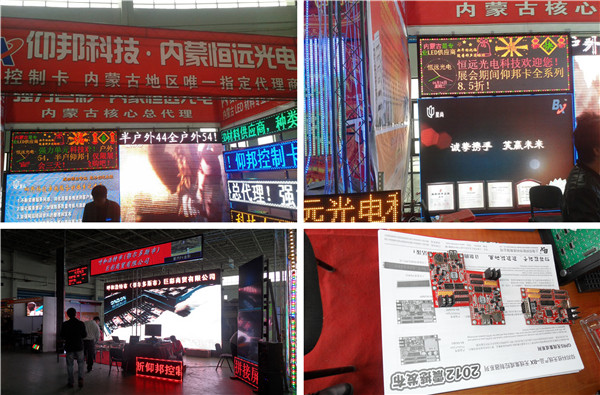 28圈-28圈平台官方网站-相信品牌的力量