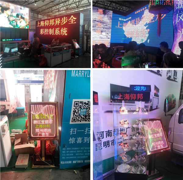 28圈-28圈平台官方网站-相信品牌的力量