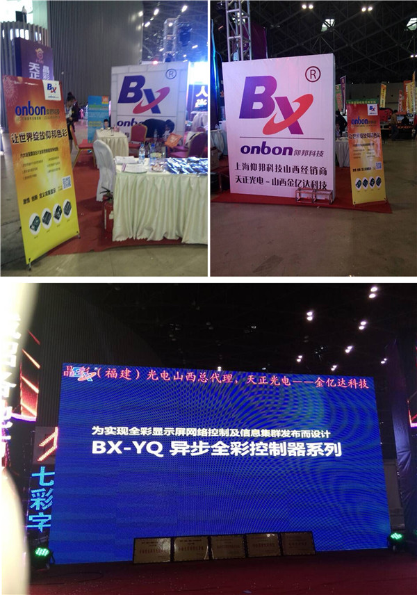 28圈-28圈平台官方网站-相信品牌的力量