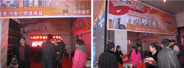 28圈-28圈平台官方网站-相信品牌的力量
