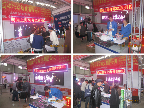 28圈-28圈平台官方网站-相信品牌的力量